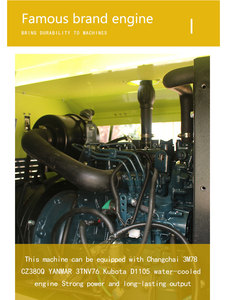 Torre de Iluminación Solar Móvil de Alto Rendimiento con Mástil Telescópico de 9 Metros, Elevación Eléctrica, 4 Luces LED de 100W, en Venta y Alquiler - Product Image 6