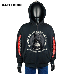 Custom con stampa DTG pesante francese spugna 380GSM cotone felpa squadrata in bianco oversize da uomo con cappuccio Zip up per l'<span class=keywords><strong>inverno</strong></span> - Product Image 1