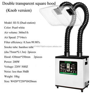 Extracteur de fumée de soudage silencieux à découpe laser - Product Image 1