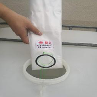 1000L 275gal Ibc Conteneur Doublure Sac En Plastique Intérieur Flexible Portable De Qualité Alimentaire PE Liquide Sac à vendre