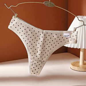 Intérieur De Braga Push up Guene Culotte Ventre Plat Slip Panty <span class=keywords><strong>Blumer</strong></span> Para Mujer Sin Costura Sous-Vêtements pour Femmes - Product Image 3
