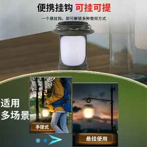 Camping <b>Lantern</b> Solar <b>Rechargeable</b> <b>LED</b> Waterproof Outdoor Camping Light Portable With Handle - Product Image 5