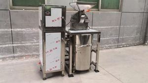 Molinillo de especias de hierbas industrial eléctrico, trituradora de sal de azúcar comercial, máquina de molino de <span class=keywords><strong>Pin</strong></span> de Motor de 220V para moler polvo de chile - Product Image 5