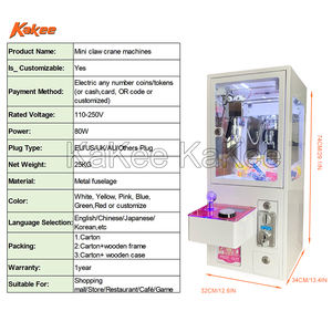 Оптом, машинка для игры с плюшевой куклой - Product Image 6