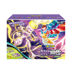 ZP Limited PTCG 18.0 Lillie Full Art Collection Box Pokémon TCG Chasing Glory <span class=keywords><strong>Booster</strong></span> Pack Kit Completo de Accesorios - Product Image 1
