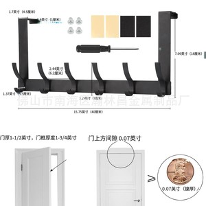 Perchero para colgar sobre la puerta con 5 ganchos, organizador colgante negro para ropa y bolsos, diseño silencioso que no daña. - Product Image 4
