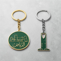 Vente en gros d'Arabie Saoudite, Iran, Irak, Émirats arabes unis, Oman, Qatar, Bahreïn, Koweït, porte-clés personnalisés en métal émaillé doux, porte-clés d'Arabie Saoudite