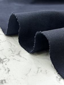 Tela de Punto Piqué de Algodón Peinado de 215g con Sorona, Antibacteriana, Ecológica y Resistente a las Arrugas para Camisas Polo de Negocios - Product Image 3