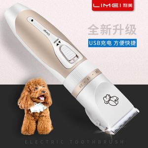 Cortadora de Pelo Eléctrica para Mascotas Limei C7, Recargable, con 4 Peines y Cepillo, Material ABS - Product Image 3