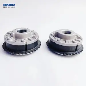 Kusima 2PCS Intake Exhaust Engine Camshaft VVT Adjuster gears For BMW N43 N54 vanos sprocket 11367540347 11367540348