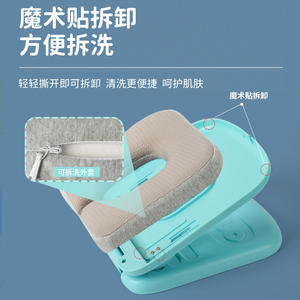 Almohada de Espuma Viscoelástica en Forma de U, Color Verde Menta, para Niños, Plegable, Soporte para Dormir, Almohada Anti-Cifosis para el Aula - Product Image 3