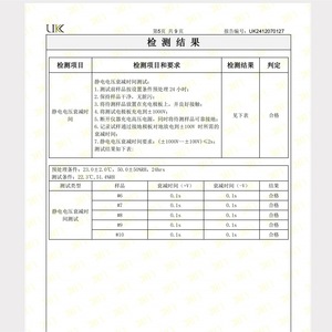 Qianrun Rubber Plastic Antistatic Vacuum Hose 00525-05 Flexible High Temperature Resistant For Ventilation Exhaust Pipes - Product Image 1