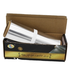 Papel de Aluminio para Hookah/Shisha, Nuevo Producto, Fabricante Chino, Papel de Aluminio para Hookah - Product Image 2