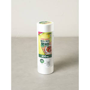 Best New Mom Medium 450 Comprar Pantalla Rollback Almacenamiento y contenedor de alimentos - Product Image 1