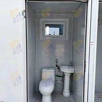 Ensemble WC mobile de luxe avec toilettes et douche séparées, 6.56ft 4ft 7.55ft