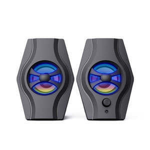 Enceinte de bureau USB alimentée par PC, haut-parleurs RGB portables, mini caisson de basses actif, son surround, en plastique - Product Image 1