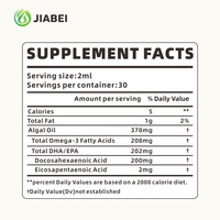 Gouttes de vitamine Omega 3+DHA personnalisées en usine OEM/ODM pour la santé des yeux, du cerveau et des os chez les adultes, complément alimentaire Nad