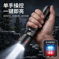 Lampe torche multifonctionnelle à laser blanc, lampe torche militaire d'extérieur, lumière puissante, longue durée, zoom, éclairage d'urgence