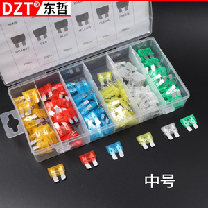 Cartouches de fusibles Dzt, 120 pièces, boîte de rangement en plastique de taille moyenne, pièces de réparation automobile - Product Image 1