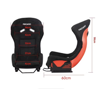 Siège de simulateur de course VR Conspit GT Lite F1 Home Game RECARO Barrel Chair Esports Racing Simulator VR Seat Car