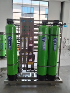 bibo <b>Reverse</b> <b>Osmosis</b> Water Treatment System <b>Reverse</b> <b>Osmosis</b> <b>Machine</b> Price Complete Water Treatment Plant - Product Image 3