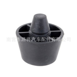 บล็อกยางกันกระแทกฝากระโปรงเครื่องยนต์ซิตรอน 873375 สีดำ อะไหล่ทดแทนสำหรับการซ่อมแซม คุณภาพสูง - Product Image 2