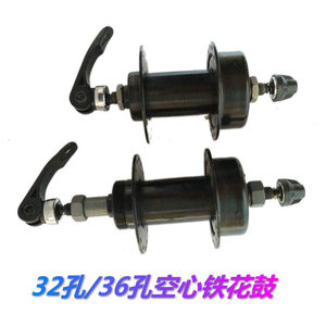 ดุมล้อจักรยานด้านหน้า 32H แกนเหล็กแบบปลดเร็ว สีดำ - Product Image 5