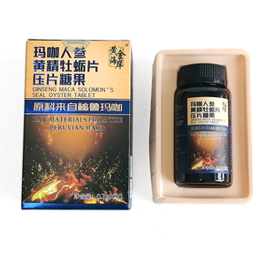 Nuevo lanzamiento Maca Ginseng Yellow Essence Oyster Slice Tonic rápido para adultos no para mujeres embarazadas - Product Image 6