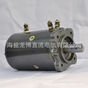 Moteur à courant continu à balais W-9143 1200W 12V 24V à montage sur bride à aimant permanent pour équipement mécanique - Product Image 1