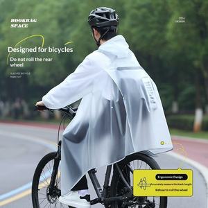 Combinaison unisexe adulte longue en PVC épaissi pour vélo, grande taille, logo imprimé disponible, vente en gros d'usine, randonnée - Product Image 1