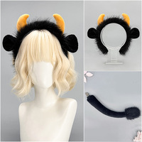S0007 Ensemble de cosplay Halloween : Bandeau et queue d'animal en fourrure, avec oreilles de yak et de bovin, accessoire de cosplay