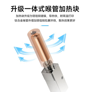 Extrudeur Qi Pang Hot End, buse de 0.4mm en acier trempé pour Qidi Max3 Plus3 Q1Pro, accessoires d'imprimante 3D - Product Image 4