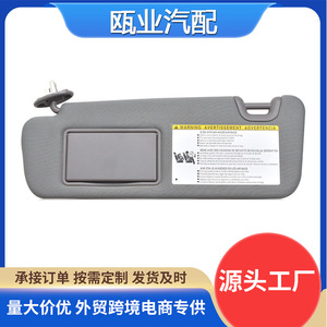 Toyota Highlander Sun Visor 74320-0E074-B0 Left Side Gray With Warning Label For 2014-2019 Models - Product Image 5