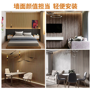 Music Acoustic Panels Wood Strips 0.5 Nrc Sound Absorption Insulation Grating Wall <b>Ceiling</b> Installation - Product Image 3