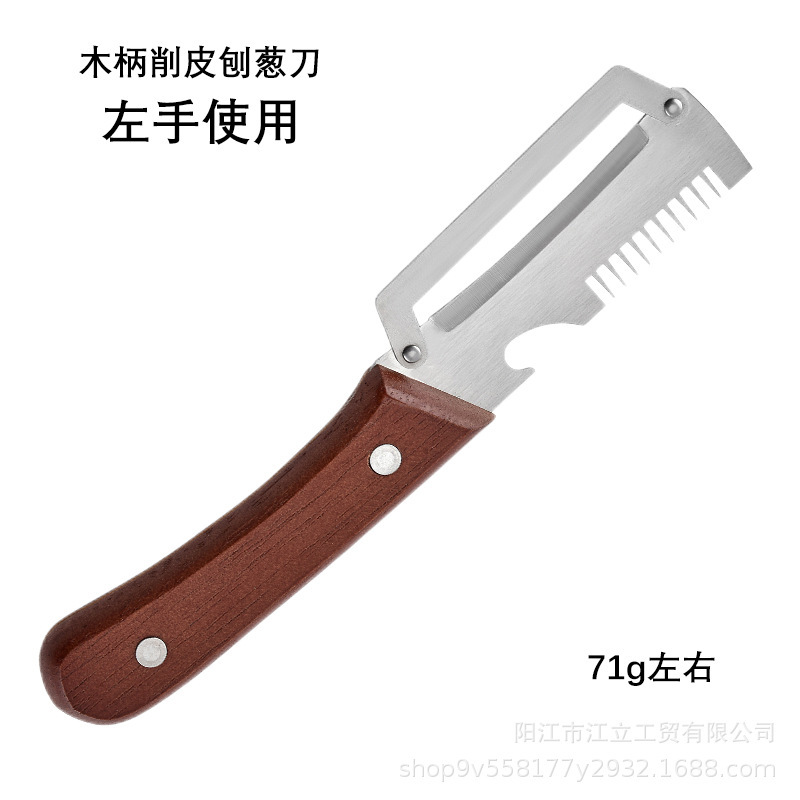 Cuchillo para cortar cebollino con mango de madera - Mano izquierda