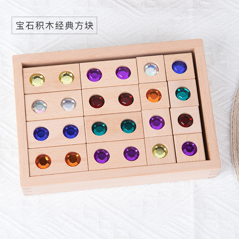 WZMM-Bloques de construcción de piedras preciosas Cuadrados clásicos 32PCS Opacos
