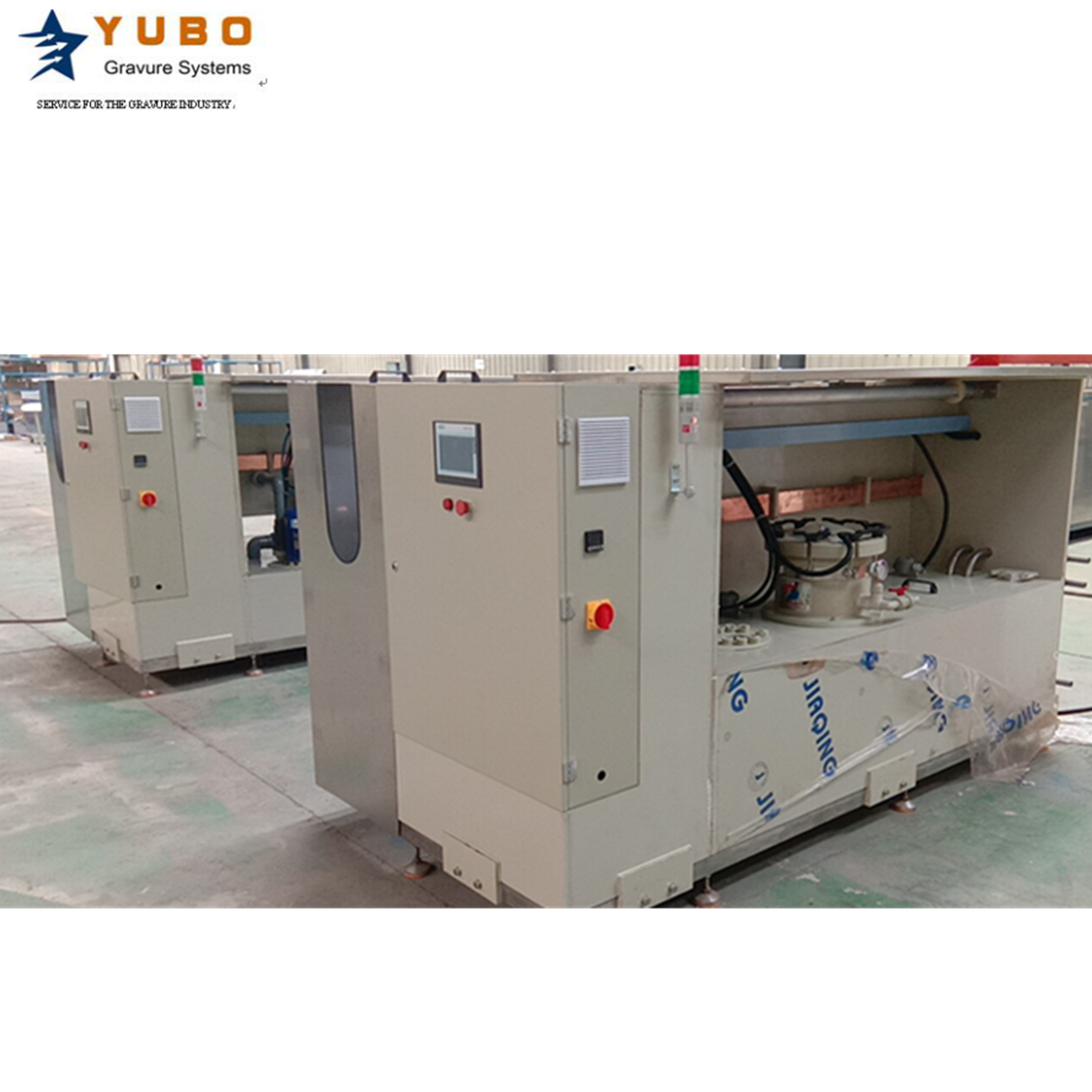 Гравировальный цилиндр, машина для никелирования, гальваническое оборудование для предварительного прессования