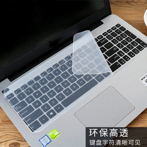 Housse de clavier en Silicone pour ordinateur portable, 14 15.6 pouces, disposition américaine, étanche à l'eau et à la poussière, pour Apple Asus Lenovo Xiaomi Dell Hp - Product Image 1