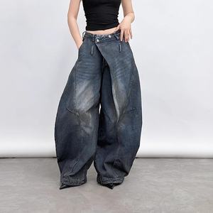 Nuovi Jeans da Donna a Gamba Larga in Denim con Lavaggio Vintage e Cintura Rovesciata Sehe Fashion - Product Image 5