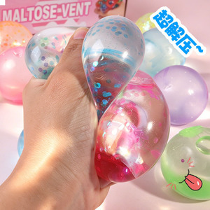 ลูกบอลมอลโทสสีทองอร่ามแบบใหม่ บีบเล่นคลายเครียด เด้งช้า ของเล่นบีบมือ บรรเทาความเครียด ของเล่นดนตรี บอลบีบระบายอารมณ์ สินค้านำเข้า - Product Image 4