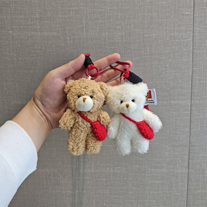 Llavero de oso de peluche, colgante para bolso, diseño de oso pequeño tejido a mano en acrílico para niños y adolescentes - Product Image 4