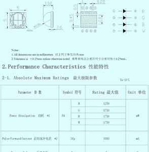 LED haute puissance 3W RGB rouge bleu blanc, puce Epistar, taille 5x3x3mm, fil cuivre + or, angle de vision de 140°, application de croissance des plantes - Product Image 4