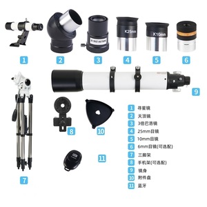 Refracting Telescope 90mm Aperture 140cm Tripod Astronomical Observation - Product Image 2