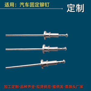 2 42,4 mm - Product Image 5
