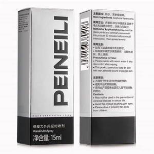 Spray Retardante Botánico a Base de Agua, Lubricante Externo en Spray de 15 ml, Extracto de Plantas, Ayuda para Mayor Duración Masculina - Product Image 3