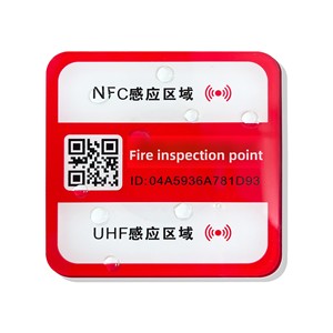 Acrylic 213/215 <span class=keywords><strong>NFC</strong></span> tuần tra kiểm tra Thẻ 13.56MHz RFID cảm biến kiểm soát truy cập thẻ cho điểm an toàn cháy nổ - Product Image 3