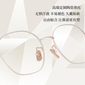 Montures de lunettes ovales en TITANE 6303 52mm, légères, monture complète, unisexe, verres en résine - Product Image 5