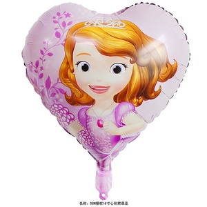 princesse de dessin animé personnage en forme de <span class=keywords><strong>coeur</strong></span> fille partie decorationfoil ballon d'hélium - Product Image 1