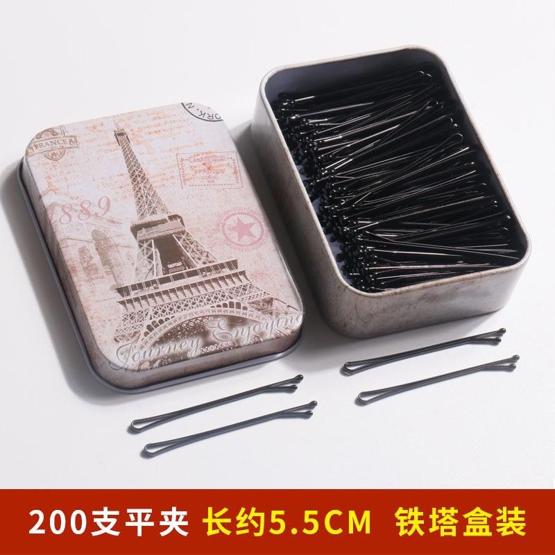 แคลมป์แผ่นเหล็กตรงทาวเวอร์กล่องเหล็กประมาณ200ชิ้น