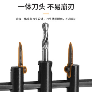Juego de brocas avellanadoras Jin Chengtai con mango en T, métricas, de profundidad ajustable, para trabajar la madera y agrandar agujeros en techos - Product Image 2